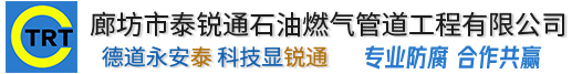 LEDONG.COM